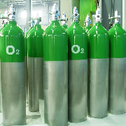گاز اکسیژن(Oxygen)سیلندر|کپسول